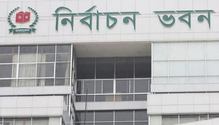 আগামী জাতীয় সংসদ নির্বাচন ইভিএম না ব্যালট, জানালো ইসি