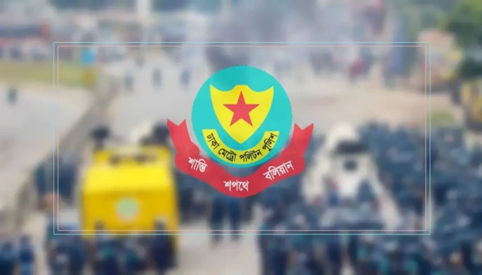 হঠাৎ রাজধানীজুড়ে পুলিশের কড়া সতর্কতা