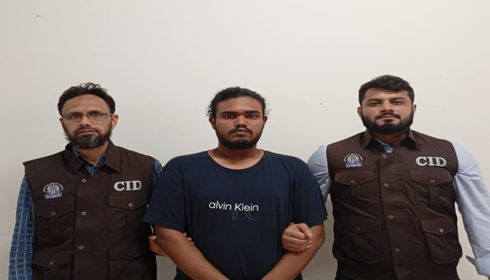 আতিফ আসলামের কনসার্টের টিকিট নিয়ে অনলাইন প্রতারণার অভিযোগে ফেসবুক গ্রুপের অ্যাডমিন গ্রেফতার