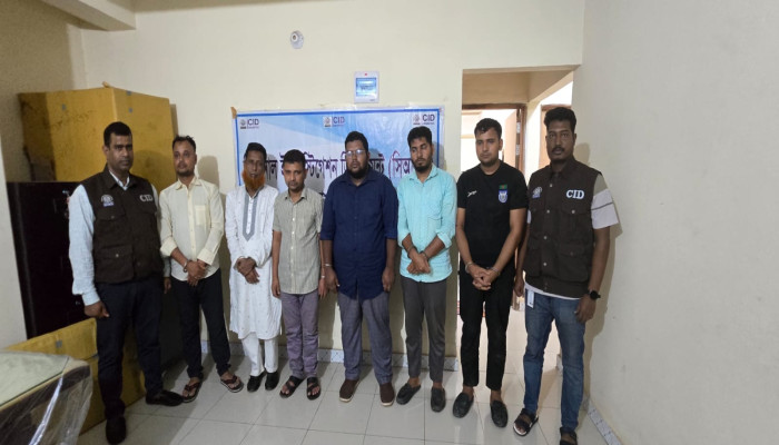 প্রক্সি পরীক্ষায় চাকরি পাইয়ে দেওয়ার অভিযোগে ৪৫তম বিসিএসে সুপারিশপ্রাপ্তসহ ৩ সরকারি চাকরিজীবী গ্রেফতার