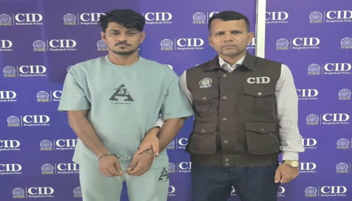 সৌদিতে চাকরির প্রলোভনে মানবপাচার ও নির্যাতন, সিআইডির হাতে চক্রের সদস্য গ্রেপ্তার