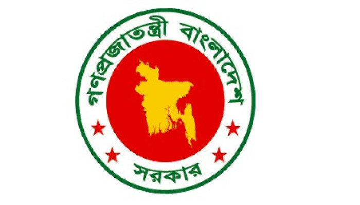 সরকারি চাকরিজীবীদের ১১ সুযোগ-সুবিধায় আসছে বড় পরিবর্তন