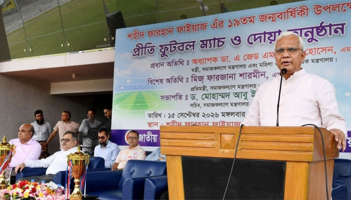 সব গণতান্ত্রিক আন্দোলনে শহীদ-আহতদের পরিবারের পাশে দাঁড়ানো নৈতিক দায়িত্ব: সমাজকল্যাণ মন্ত্রী