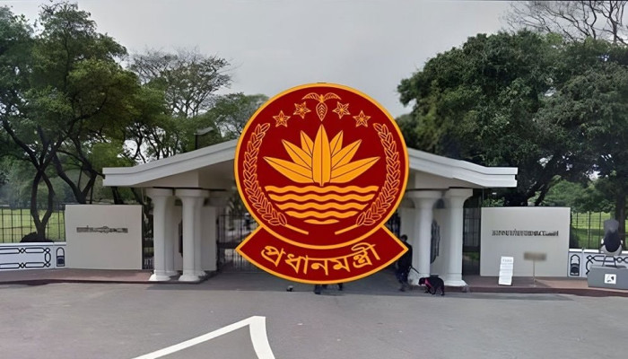 প্রধানমন্ত্রীর কার্যালয়ে বিশেষ সংবাদ সম্মেলন আজ