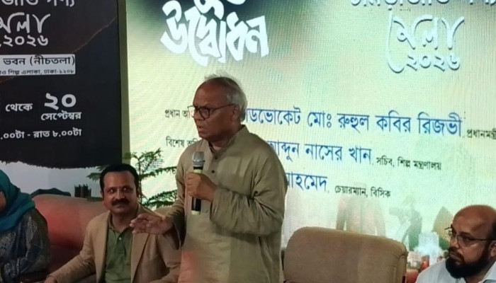 চামড়া শিল্পকে এগিয়ে নিতে সরকার সর্বোচ্চ গুরুত্ব দিচ্ছে: রিজভী