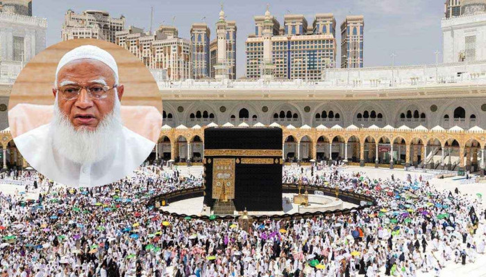 মক্কায় হামলা কোনোভাবেই গ্রহণযোগ্য নয়: জামায়াত আমির