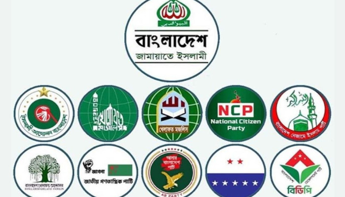 রংপুর অভিমুখে ১১ দলের লংমার্চ আজ