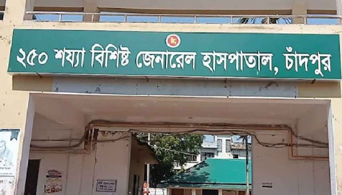 চাঁদপুরে ভবনের ছাদ থেকে পড়ে ঠিকাদারের মৃত্যু