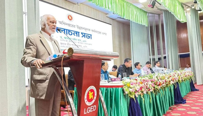 সীমিত সম্পদের সর্বোচ্চ ব্যবহারের আহ্বান
