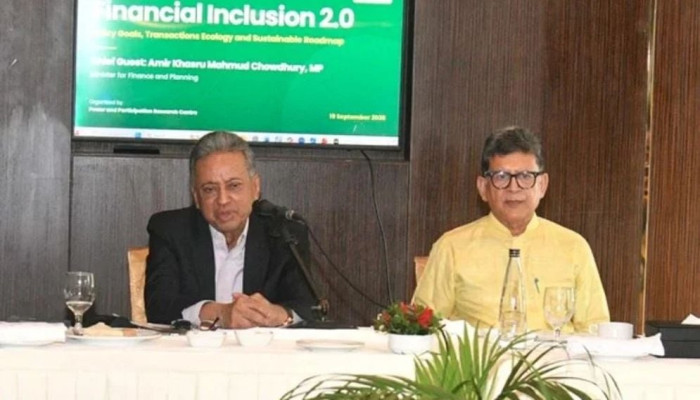 রোবাস্ট ইন্টারনেট ও ডিজিটাল আর্থিক অন্তর্ভুক্তির মাধ্যমে টেকসই উন্নয়ন সম্ভব: অর্থমন্ত্রী