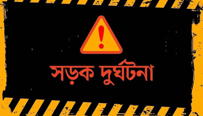 ‎বগুড়ায় পৃথক সড়ক দুর্ঘটনায় নিহত ৩, লাশ নিয়ে ফেরার পথেও প্রাণহানি