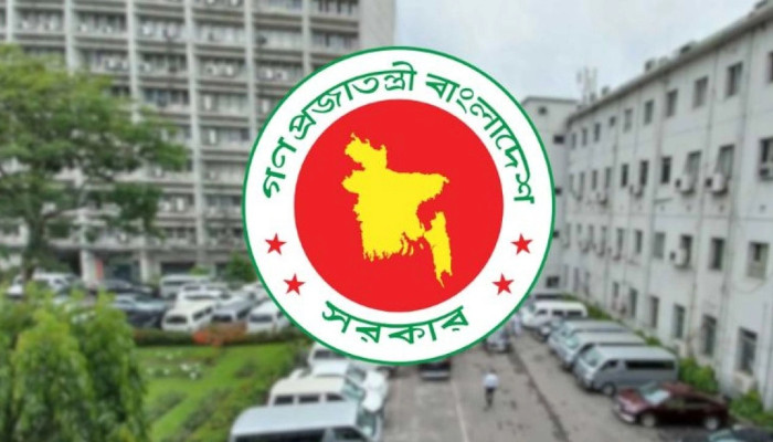 সরকারি কমিটিতে বড় পরিবর্তনের সিদ্ধান্ত
