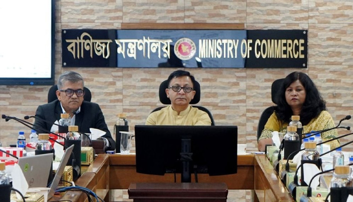 পণ্য খালাসে সময় ও খরচ কমাতে সমন্বিত পরিকল্পনার আহ্বান বাণিজ্যমন্ত্রীর