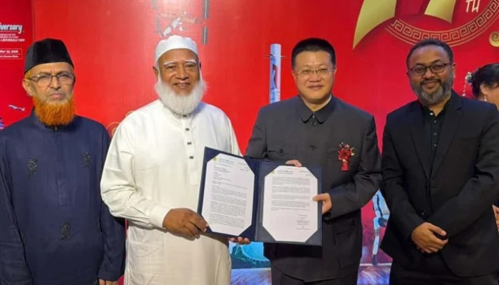 চীনের জাতীয় দিবসের অনুষ্ঠানে জামায়াত আমির, শি জিনপিংকে চিঠি