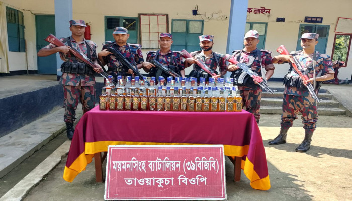 ময়মনসিংহ সীমান্তে ১ লাখ ৪৪ হাজার টাকার ভারতীয় মাদক জব্দ