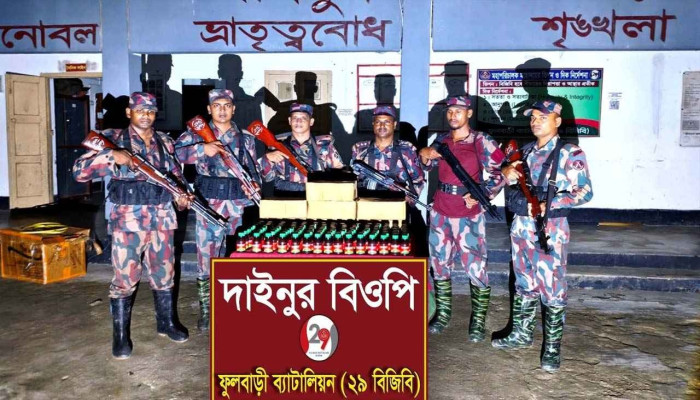 দিনাজপুরে ২৯৭ বোতল যৌন উত্তেজক সিরাপ জব্দ