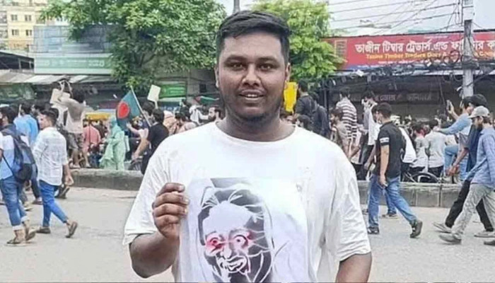 বিদ্যুৎ বিল নিয়ে স্ট্যাটাস, আ.লীগের মিছিলের মামলায় এনসিপি নেতা গ্রেপ্তার