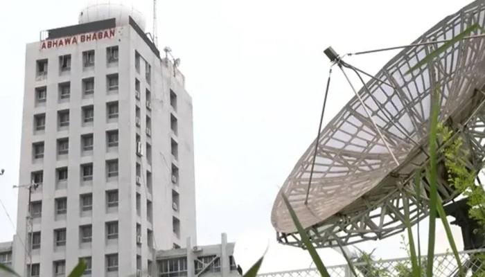 কেমন থাকবে আজকের ঢাকার আবহাওয়া