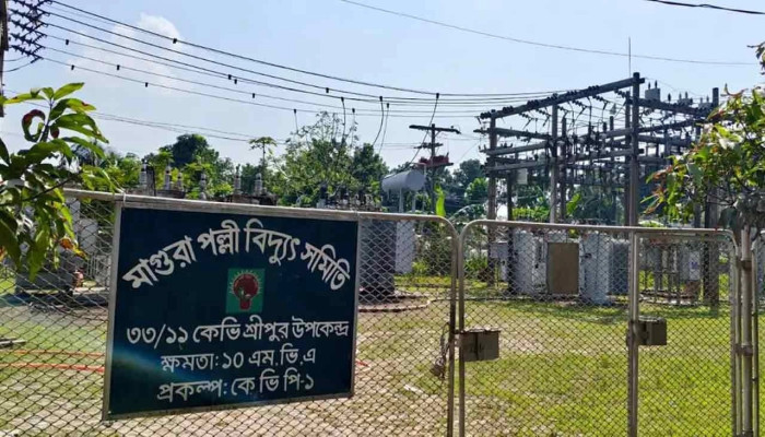 ৫০৬ কোটি টাকার বিদ্যুৎ বিল নেমে এলো ২ হাজার টাকায়