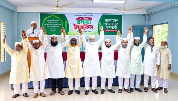 সাঁথিয়ার ১০ ইউনিয়নে জামায়াতের চেয়ারম্যান প্রার্থী চূড়ান্ত