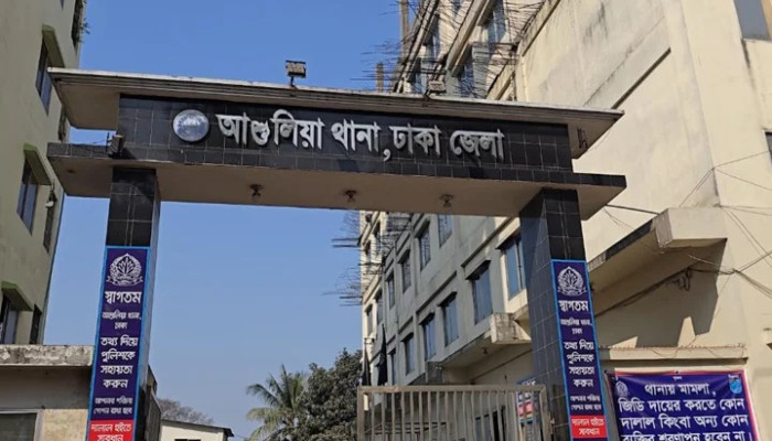 আশুলিয়া সড়কে ডাকাতি, ৯৯৯-এ ফোনের পরও পুলিশের তাৎক্ষণিক সহযোগিতা পাননি ভুক্তভোগী