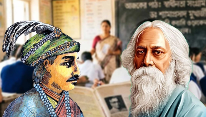 পশ্চিমবঙ্গের পাঠ্যবইয়ে বড় বদল, বাদ ‘সিরাজদৌল্লা’ ও রবীন্দ্রনাথ