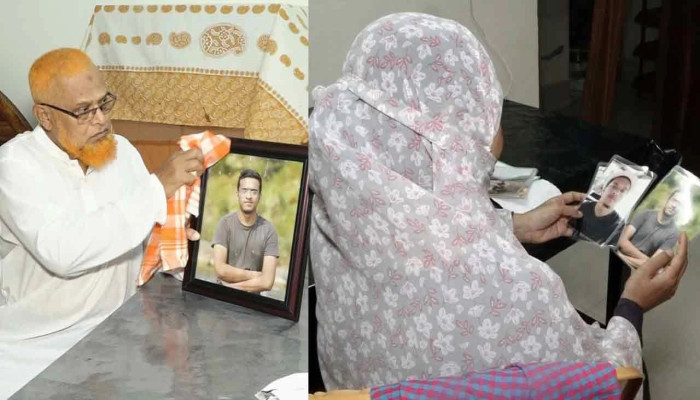 ছেলের স্মৃতি আঁকড়ে দিন কাটাচ্ছেন আবরারের মা-বাবা