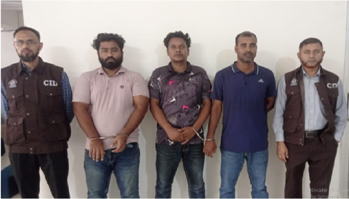 অনলাইন জুয়া ও অবৈধ অর্থপাচার চক্রের ০৩ সদস্য গ্রেফতার