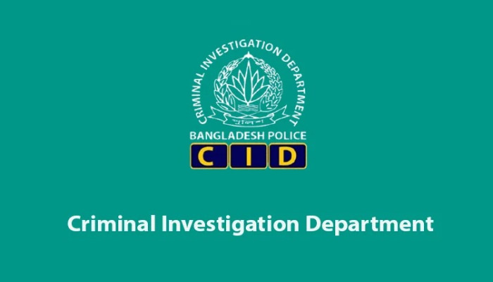 কুকি-চিন ন্যাশনাল ফ্রন্ট (কেএনএফ)-এর প্রধান নাথান বমসহ  ৯ জনের বিরুদ্ধে মামলা