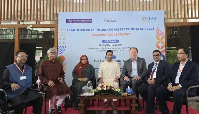 শুধু ডিগ্রি নয়, প্রয়োজন বাস্তবমুখী ও প্রযুক্তিগত দক্ষতা: ববি হাজ্জাজ