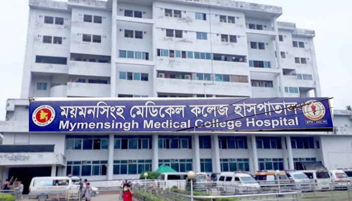 ময়মনসিংহ মেডিকেলে ডেঙ্গুতে দুই নারীসহ তিনজনের মৃত্যু