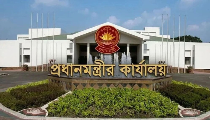 ‘শহীদ আবরার ফাহাদ সেতু’র অগ্রগতি জানতে চেয়েছে প্রধানমন্ত্রীর কার্যালয়