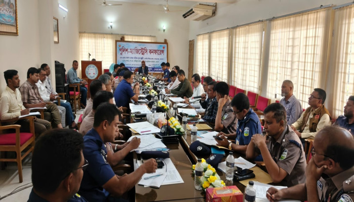 নেত্রকোনায় বিচারিক কার্যক্রম ত্বরান্বিত করতে পুলিশ-ম্যাজিস্ট্রেসি কনফারেন্স