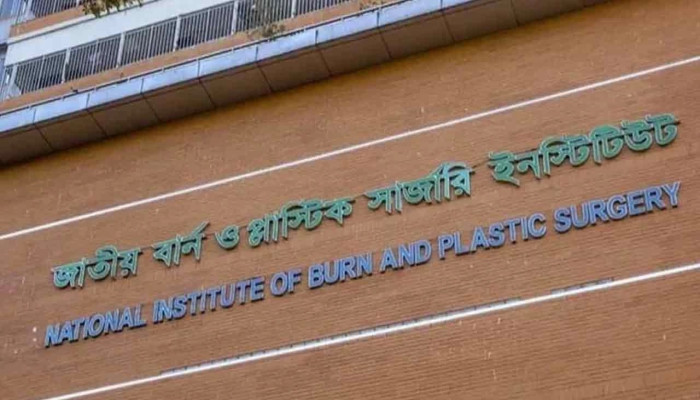 নারায়ণগঞ্জে দুই স্থানে বিস্ফোরণ, দগ্ধ ৭