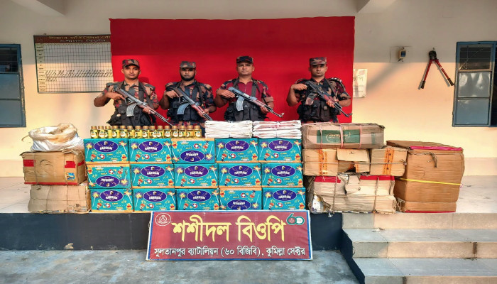 সুলতানপুর সীমান্তে ৫৮ লাখ ৯১ হাজার টাকার ভারতীয় চোরাচালানি পণ্য জব্দ