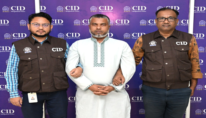 জাল ভিসায় ইতালি পাঠিয়ে ৪০ লাখ টাকা আত্মসাতের অভিযোগ, সিআইডির হাতে গ্রেফতার ১