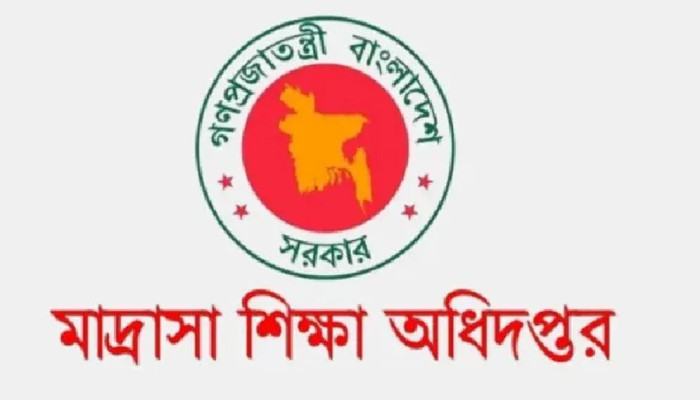 দেশের সব মাদ্রাসার জন্য বিশেষ নির্দেশনা