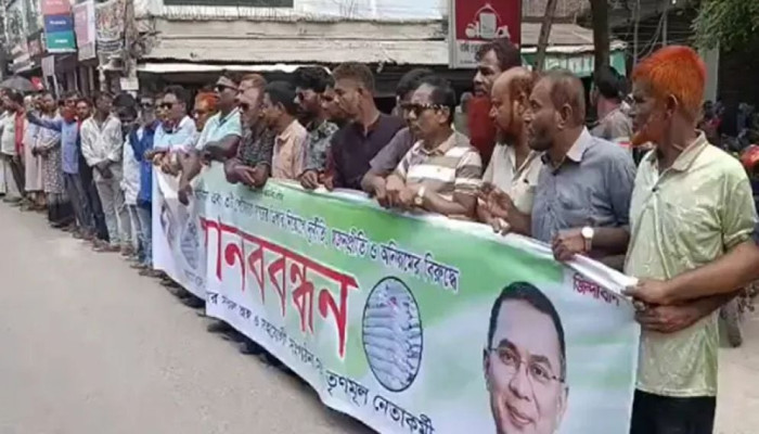 সাতক্ষীরায় সার ডিলার নিয়োগে দুর্নীতি-স্বজনপ্রীতির অভিযোগ, বাতিলের দাবি