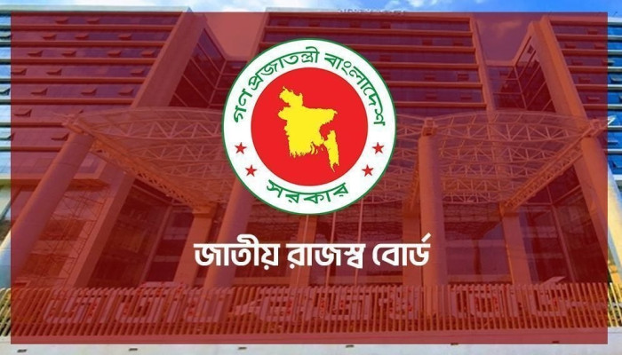 ভ্যাট রিটার্ন দাখিলের সময়সীমা নির্ধারণ করে নতুন অধ্যাদেশ জারি