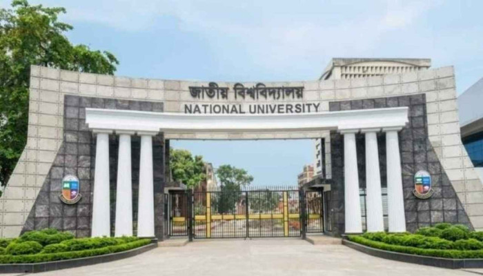 বিদেশি ভাষা শেখাতে শিক্ষার্থীদের মতামত নেবে জাতীয় বিশ্ববিদ্যালয়