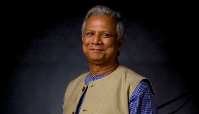 ড. ইউনূসকে ‘হিলারি ক্লিনটন অ্যাওয়ার্ড’ প্রদান, দাঁড়িয়ে সম্মান জানালেন ৪০০ অতিথি