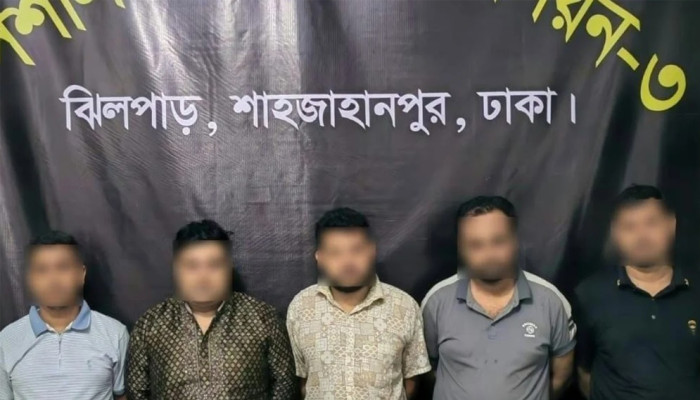 প্রশ্নফাঁস চক্রের ৭ জনের ৫ জনই সরকারি কর্মচারী, তারা কে?