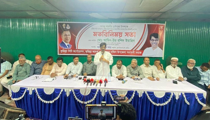 ধর্মের ভিত্তিতে কাউকে আলাদা করে দেখার সুযোগ নেই: কৃষিমন্ত্রী