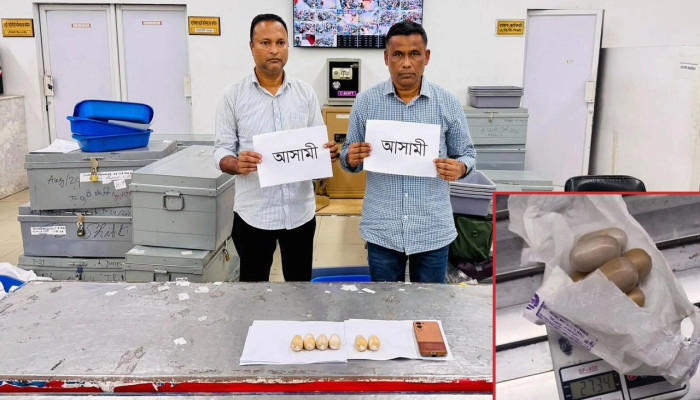 একদিনে দুই বিমানবন্দর থেকে প্রায় ৫ কোটি টাকার স্বর্ণ উদ্ধার