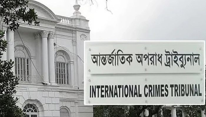 হাসানাত আবদুল্লাহসহ ৪ আসামিকে তদন্ত কর্মকর্তার জেরা ২৯ অক্টোবর