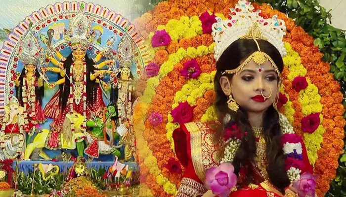 আজ মহাঅষ্টমী ও কুমারী পূজা