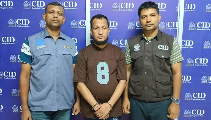 যুব উন্নয়নের প্রশ্নফাঁসের ঘটনায় বিএআরসির সহকারী পরিচালক গ্রেপ্তার