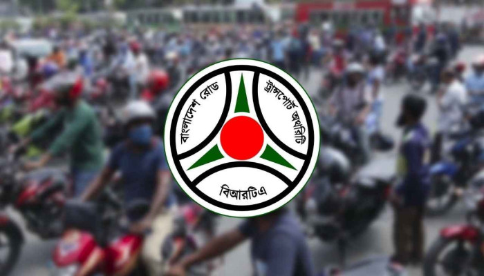 জরিমানা ছাড়া গাড়ির কাগজপত্র হালনাগাদে শেষ সুযোগ ২৯ অক্টোবর